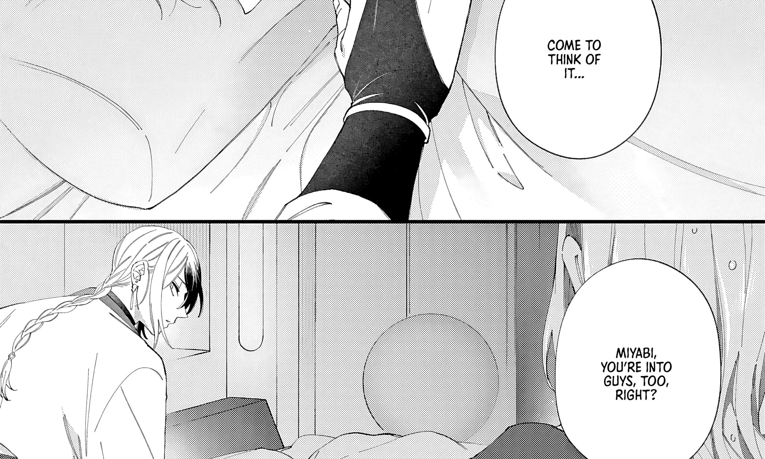 Kiss the poison Chapter 5 - page 105