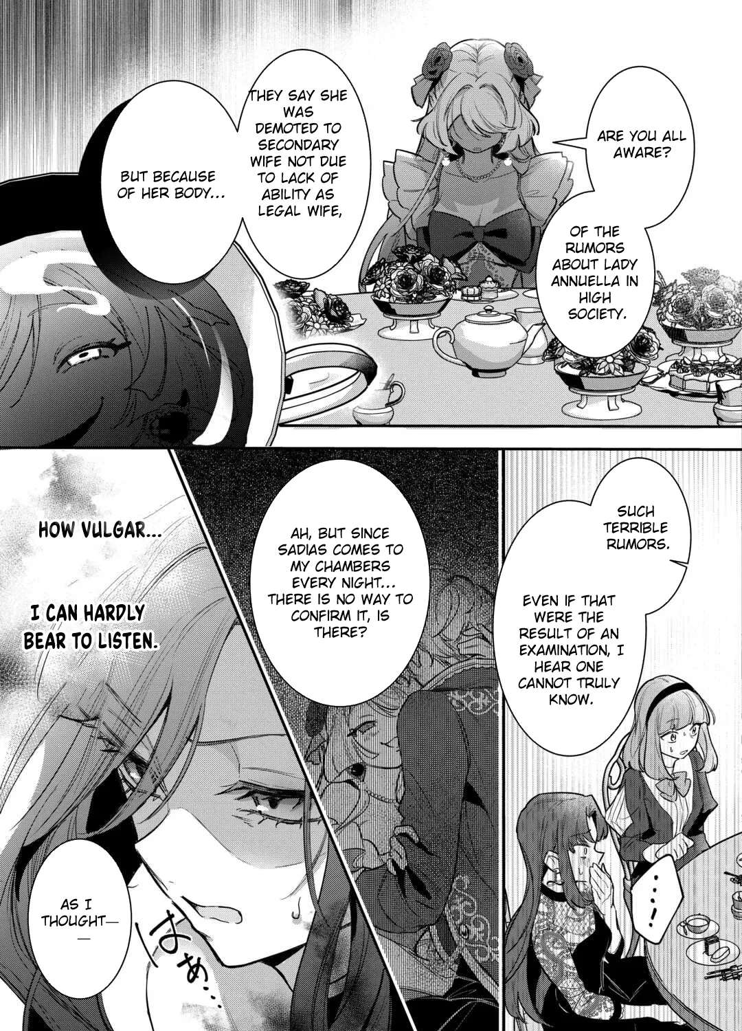 My Work as a Concubine Is Over. Chapter 2 - page 17