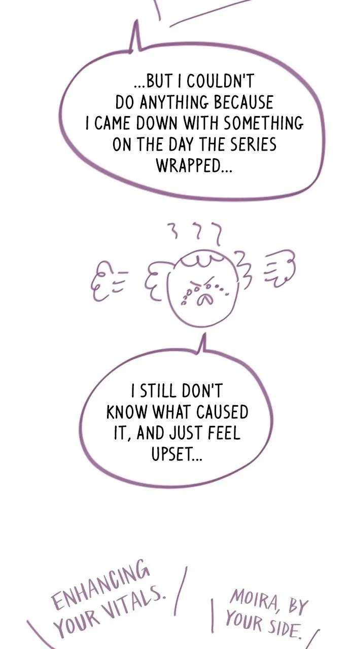 Secret Playlist Chapter 107.5 - page 4