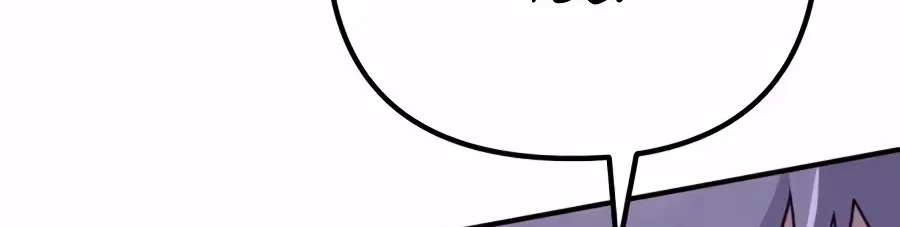 The Absolute's Modern Life Chapter 36 - page 94