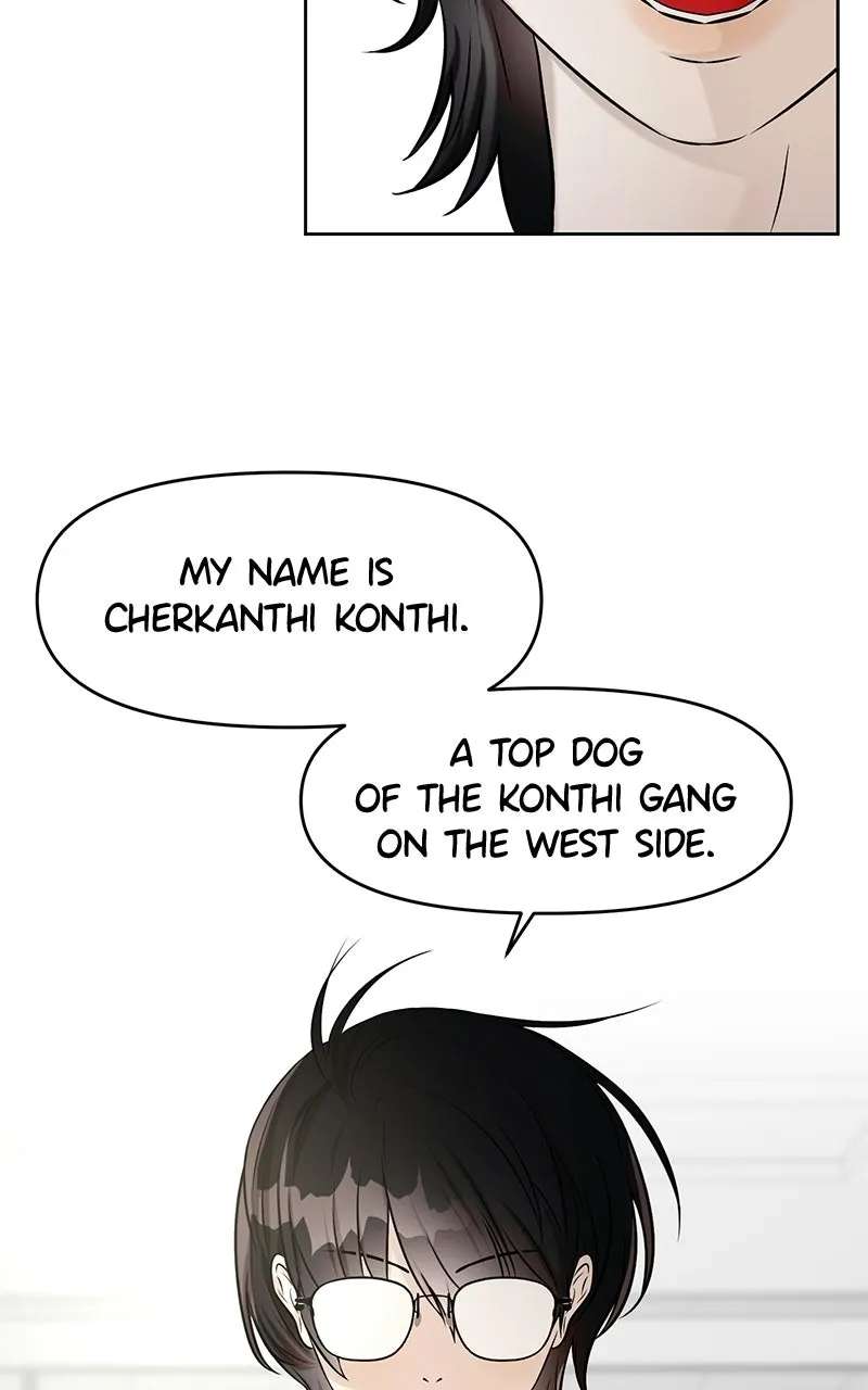 How to Win Overan Alpha Male Chapter 3 - page 50