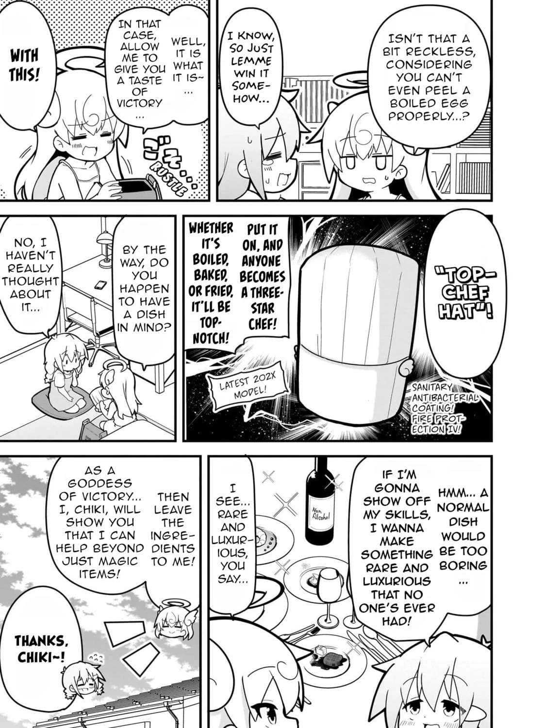 Mesugaki ga Watashi o Wakarase ni Kuru node Mesugaki no Chikara o Karite Kocchi mo Wakarase ni Ikimasu. Chapter 5 - page 5