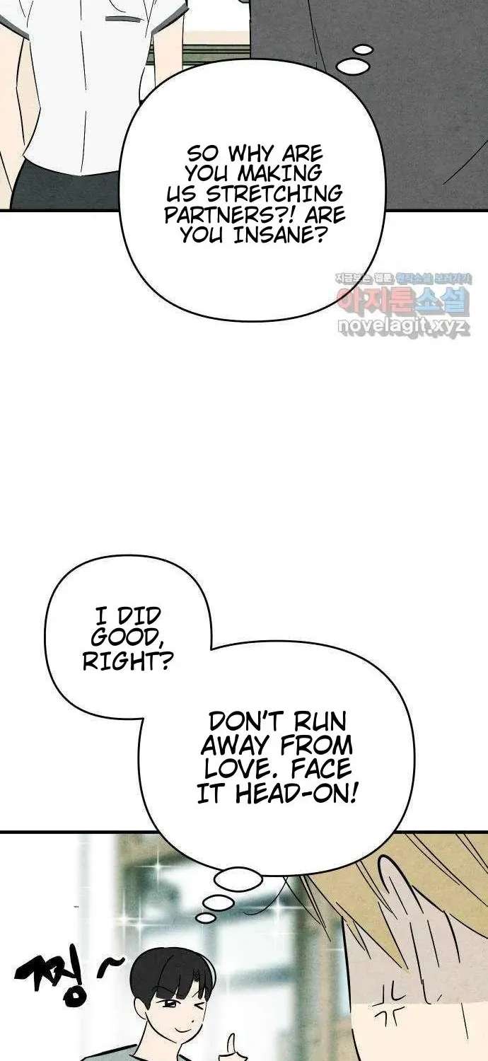 How to Turn You Around Chapter 42 - page 33