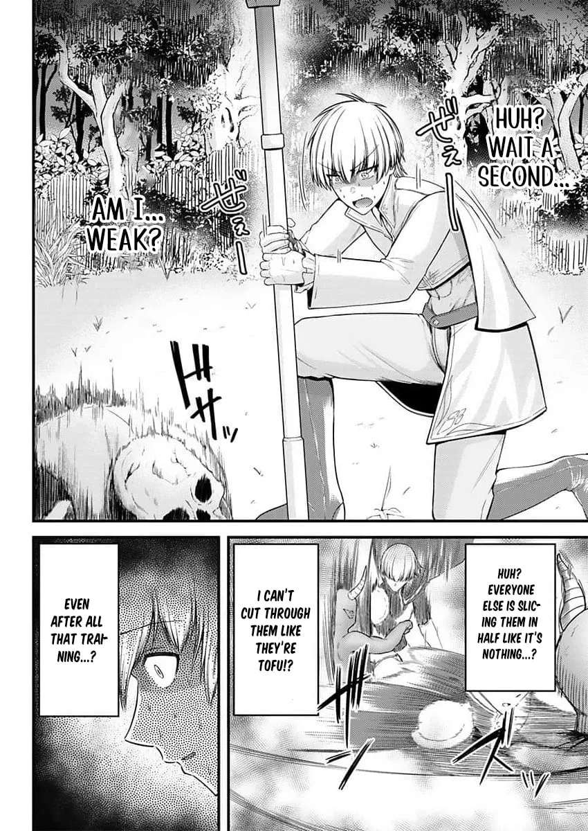 The Lustful Path to Supremacy: With Overwhelming Magic and Stamina, I'll Dominate 24 Hours a Day Chapter 3 - page 17