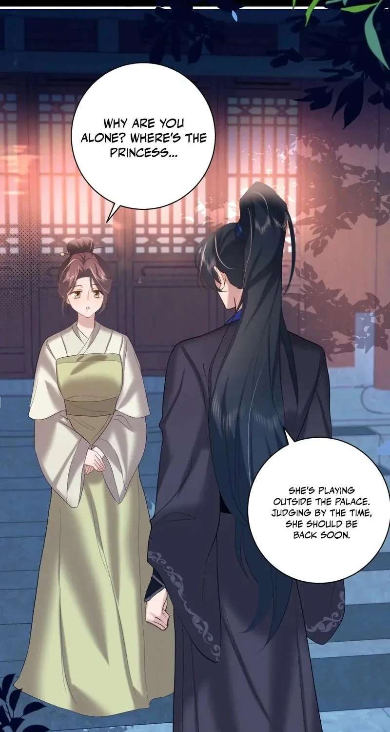 Surviving as a Tyrant's Daughter Chapter 236 - page 5