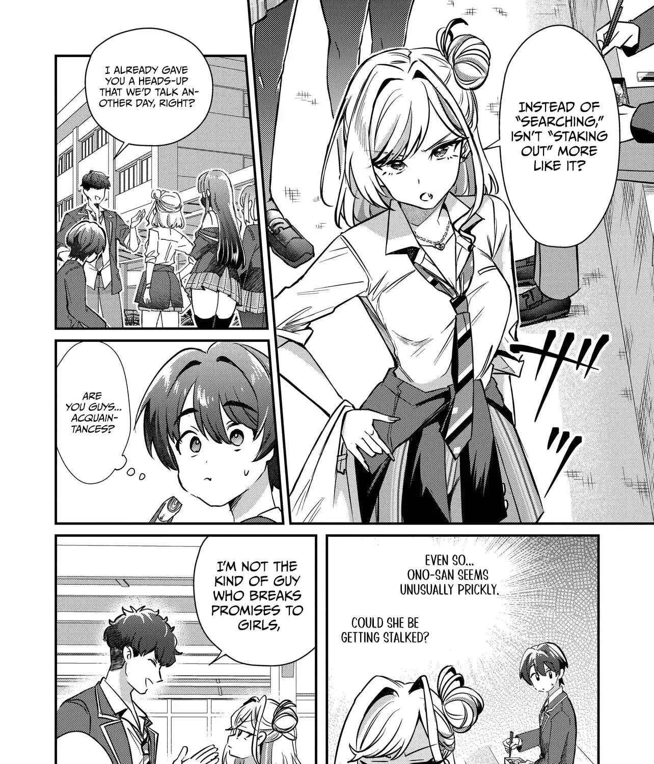I'm a Kept Man for the Three Most Beautiful Girls in School Chapter 3.1 - page 8