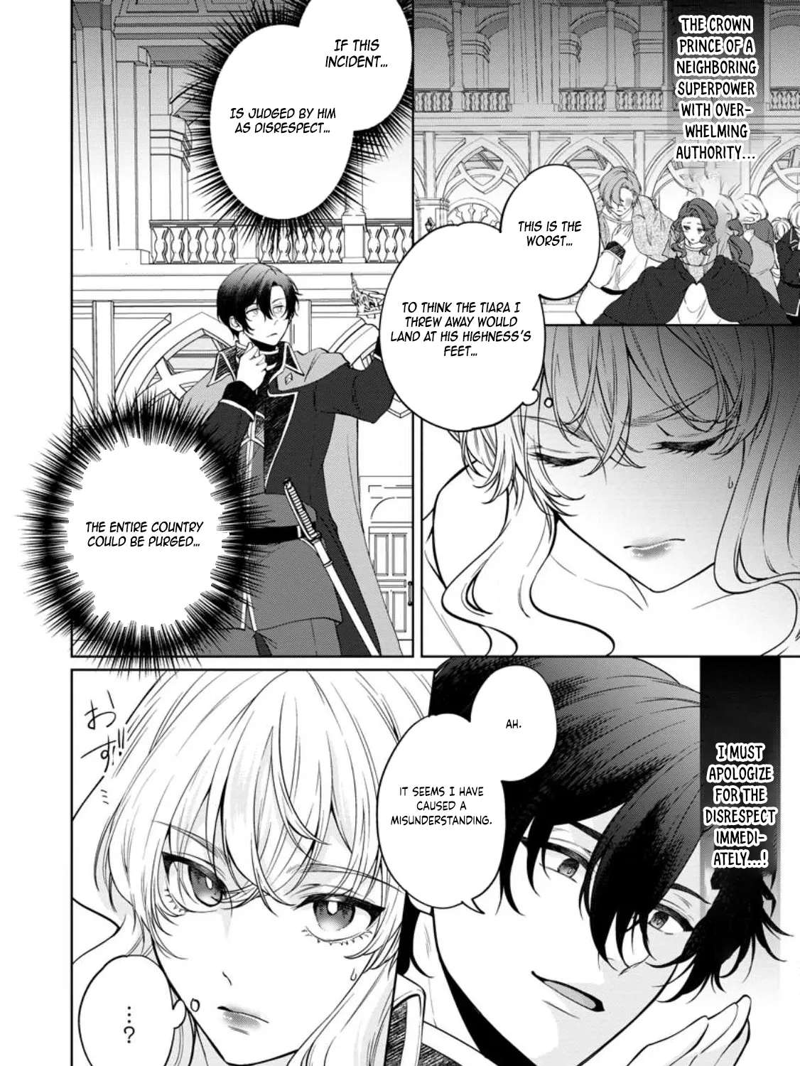 Akuyaku Reijou no Nariagari: Ringoku de Houseki no Seijo to Yobareru Made Chapter 2 - page 8