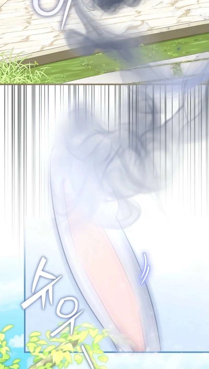 The Baby Sprout Who Bloomed in the Villain Duke's Family Chapter 15 - page 33