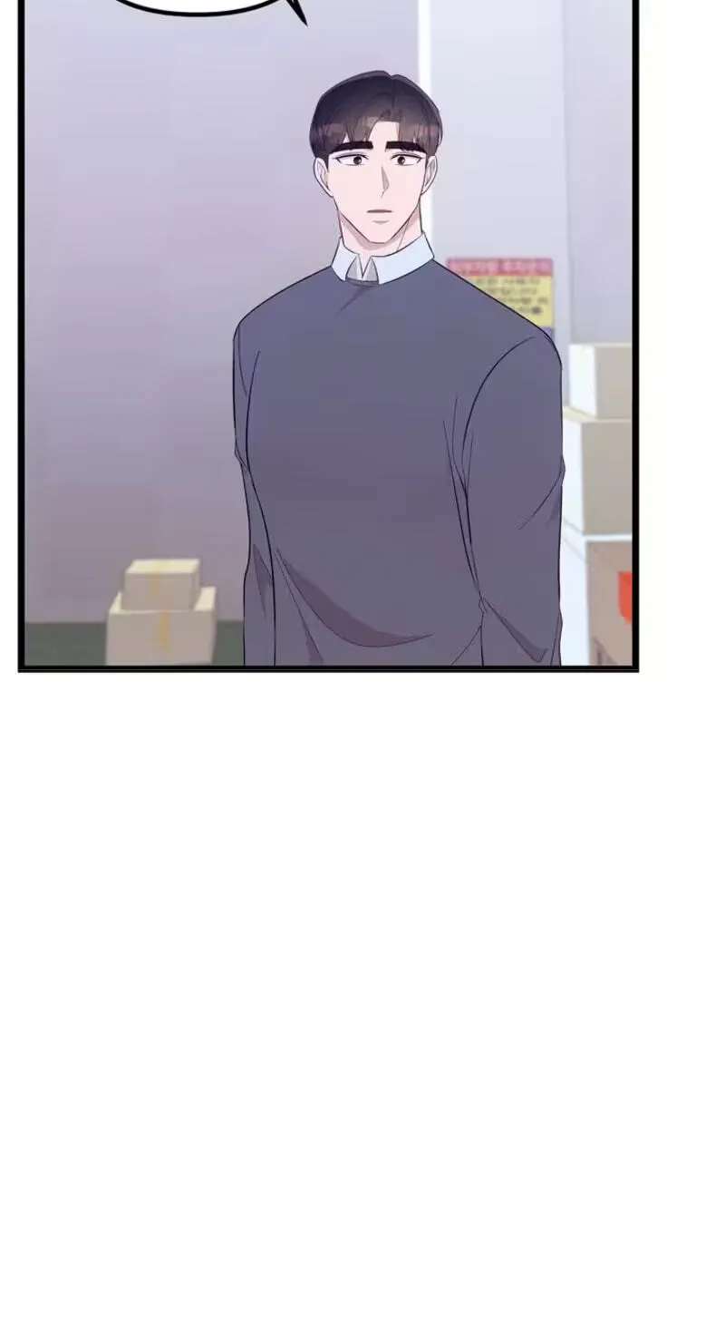 Surviving the Office Romance Chapter 32 - page 70