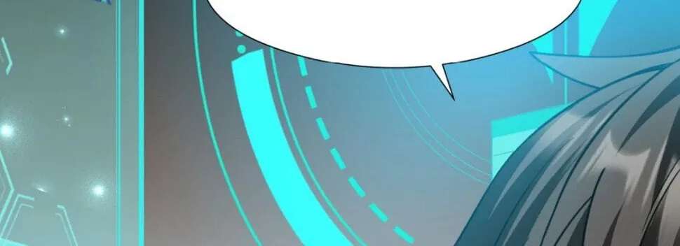 Shuo Hao Zuo Kepu, Fensi Que Quan Shi Monv? Chapter 53 - page 83