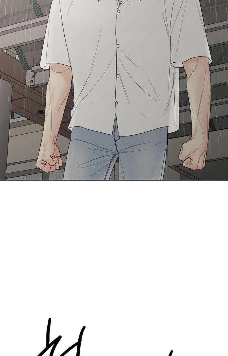 The Epitome of a Male Lead Chapter 63 - page 69