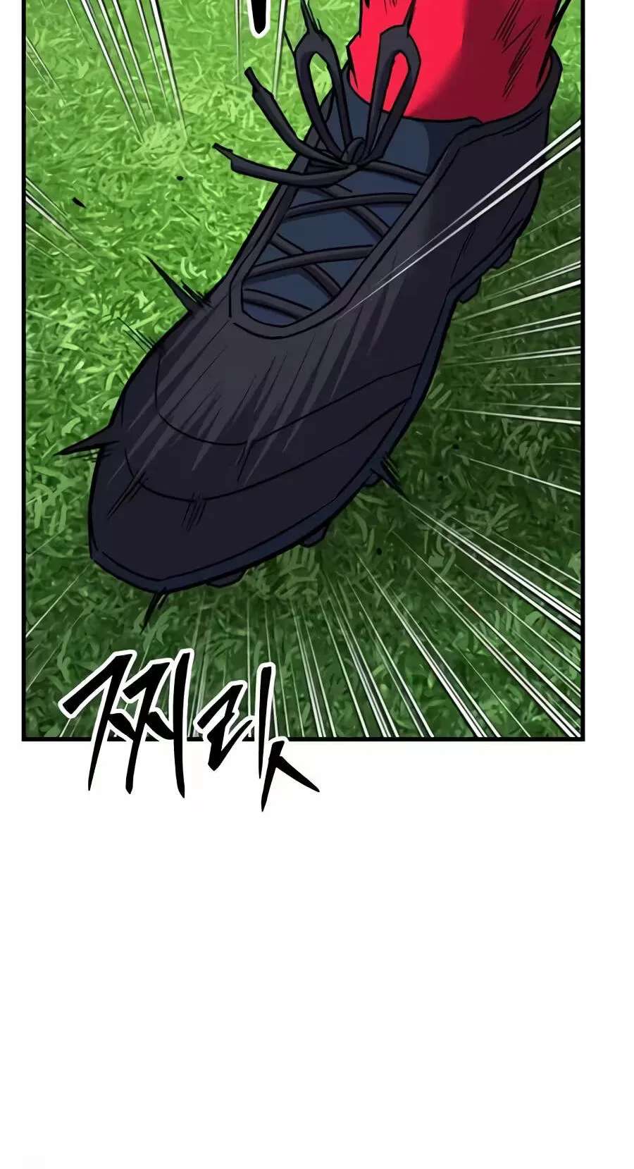The Genius Midfielder With the Killer Pass Chapter 76 - page 120
