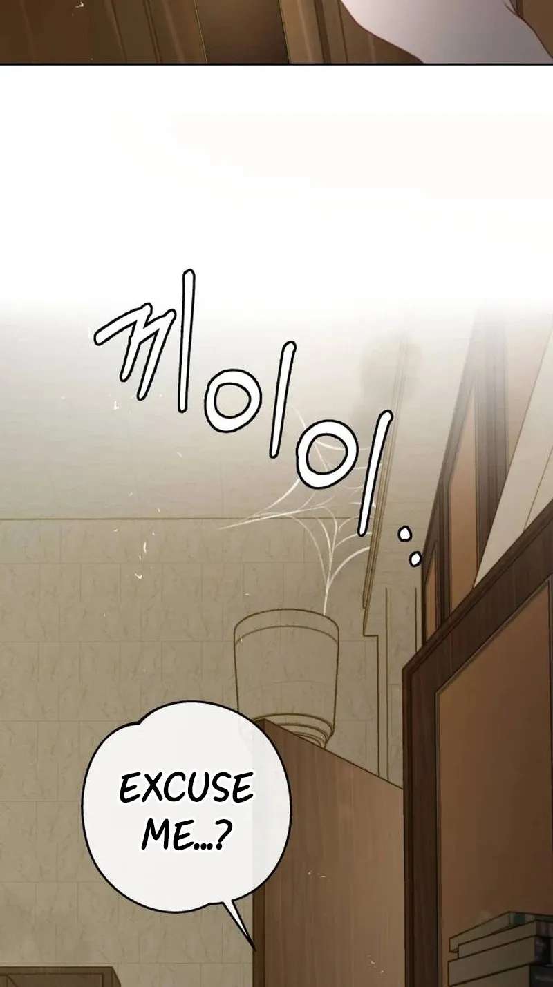A Very Private Space Chapter 1 - page 83
