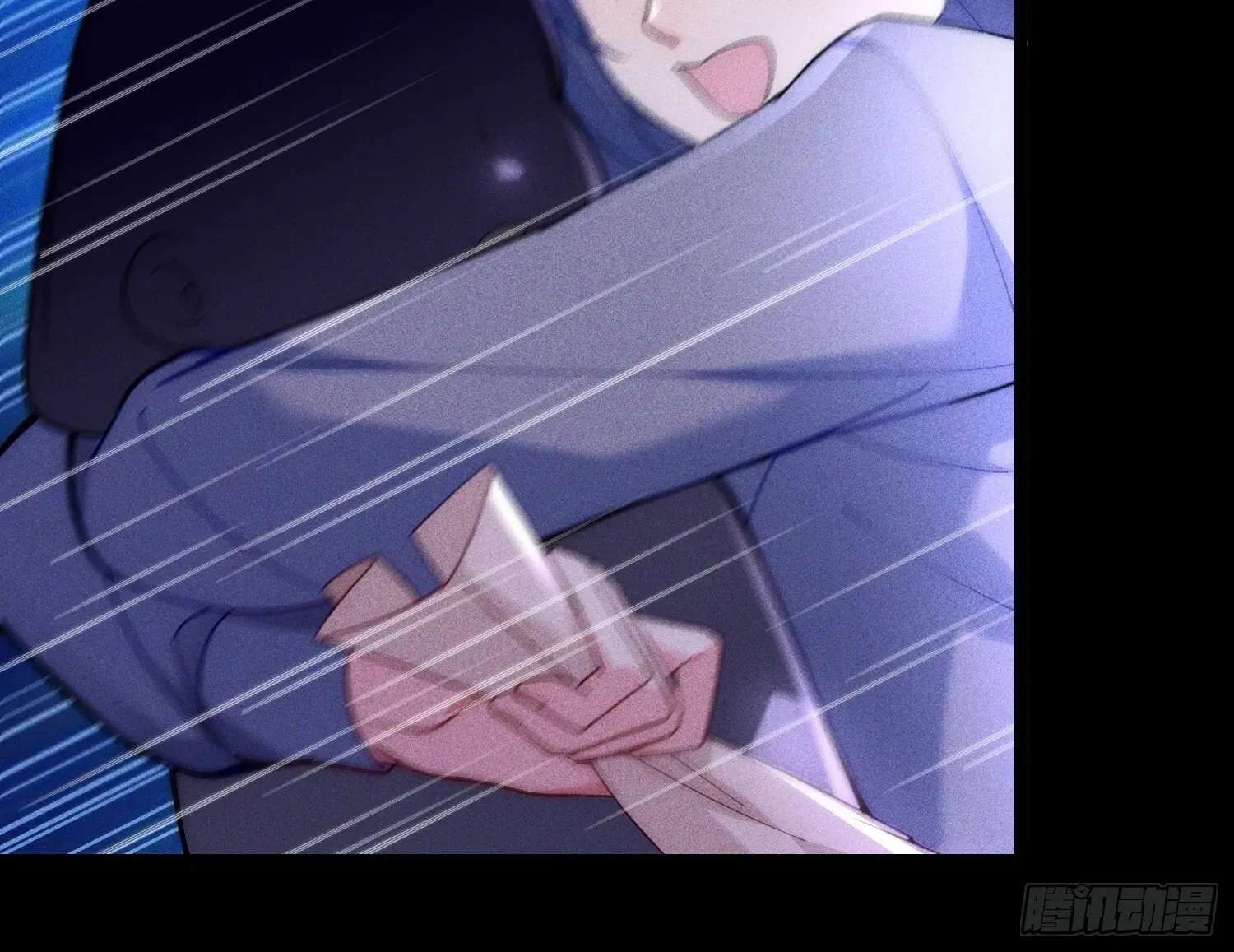 Guiyi Shijie? Wo Zao Jiu Tongguanle Chapter 8 - page 26