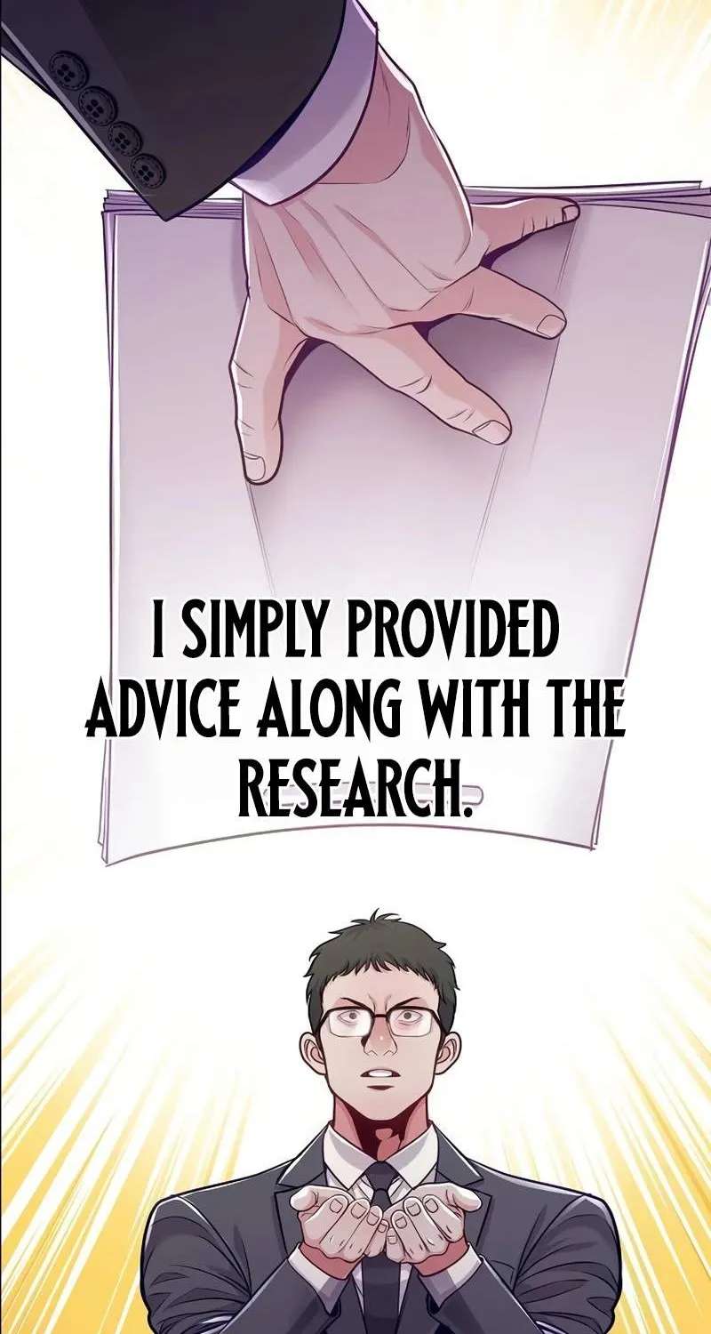 The Ordinary Lawyer's Subspace Chapter 46 - page 31
