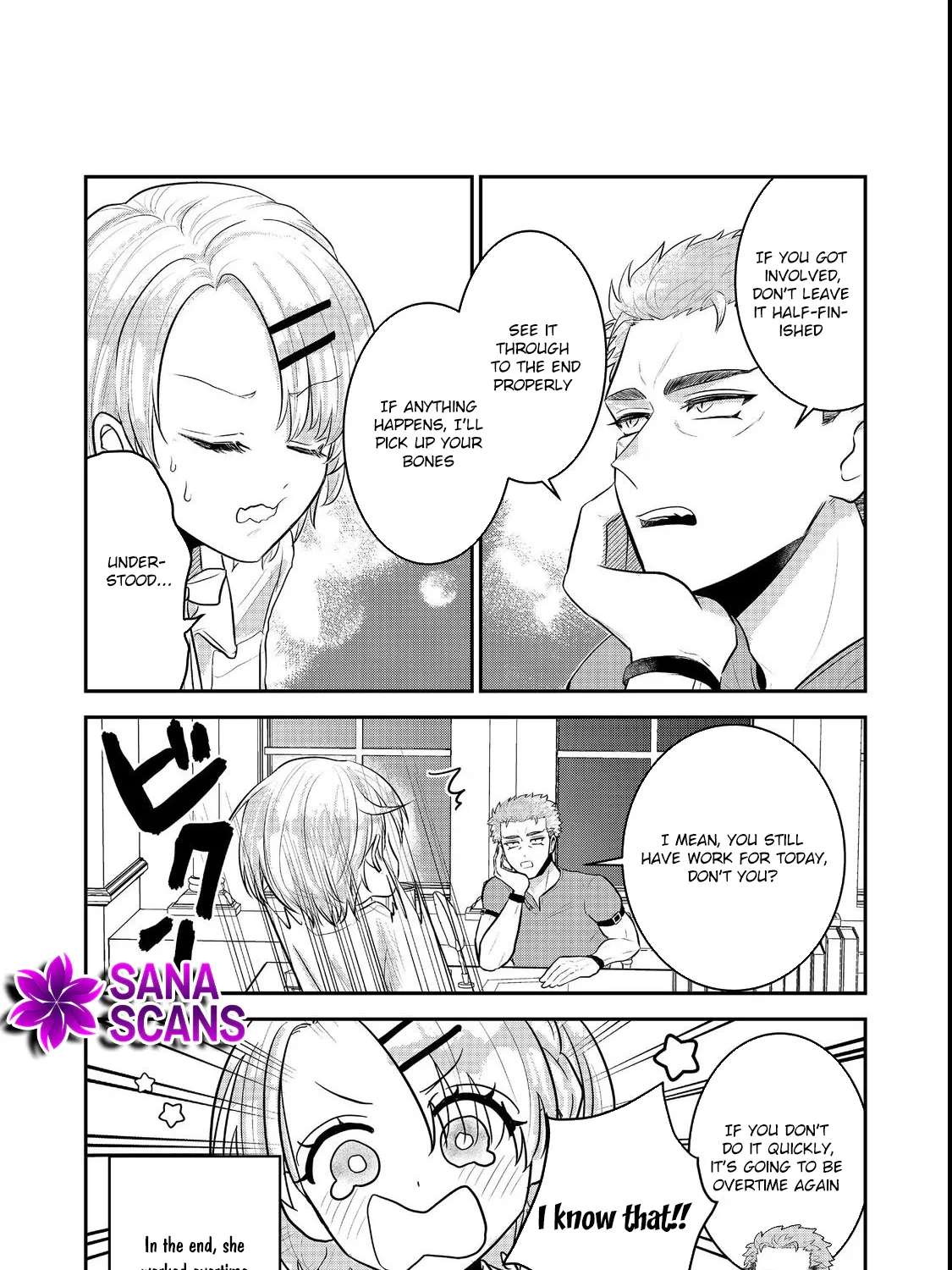 The Guild Receptionist Dreams of Leaving Work on Time Chapter 3 - page 54