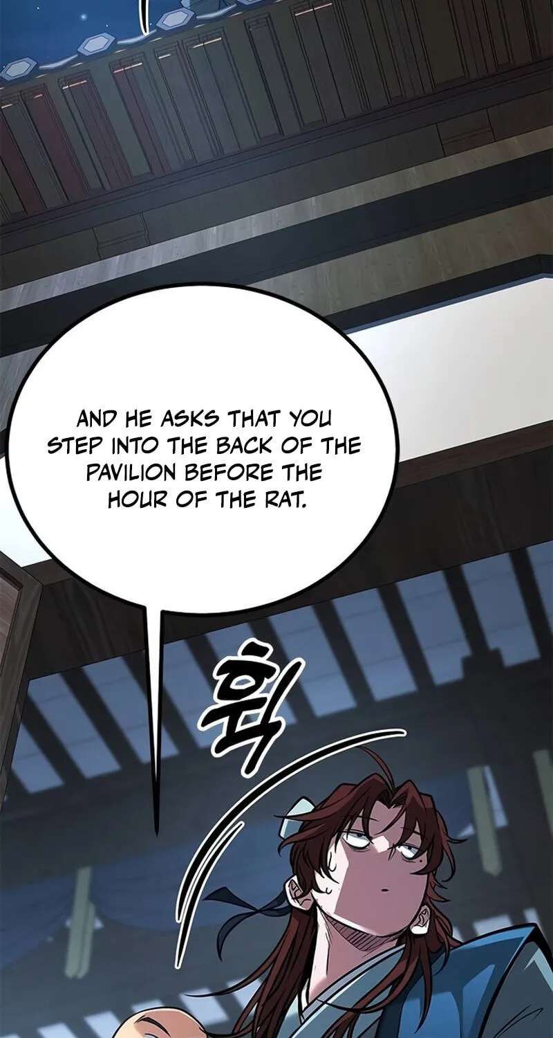 Minor Legend Chapter 20 - page 8