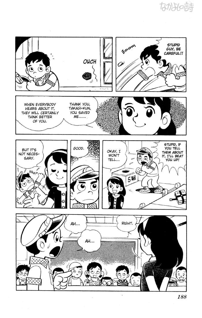 Yuuhi yo Nobore!! Chapter 8 - page 13