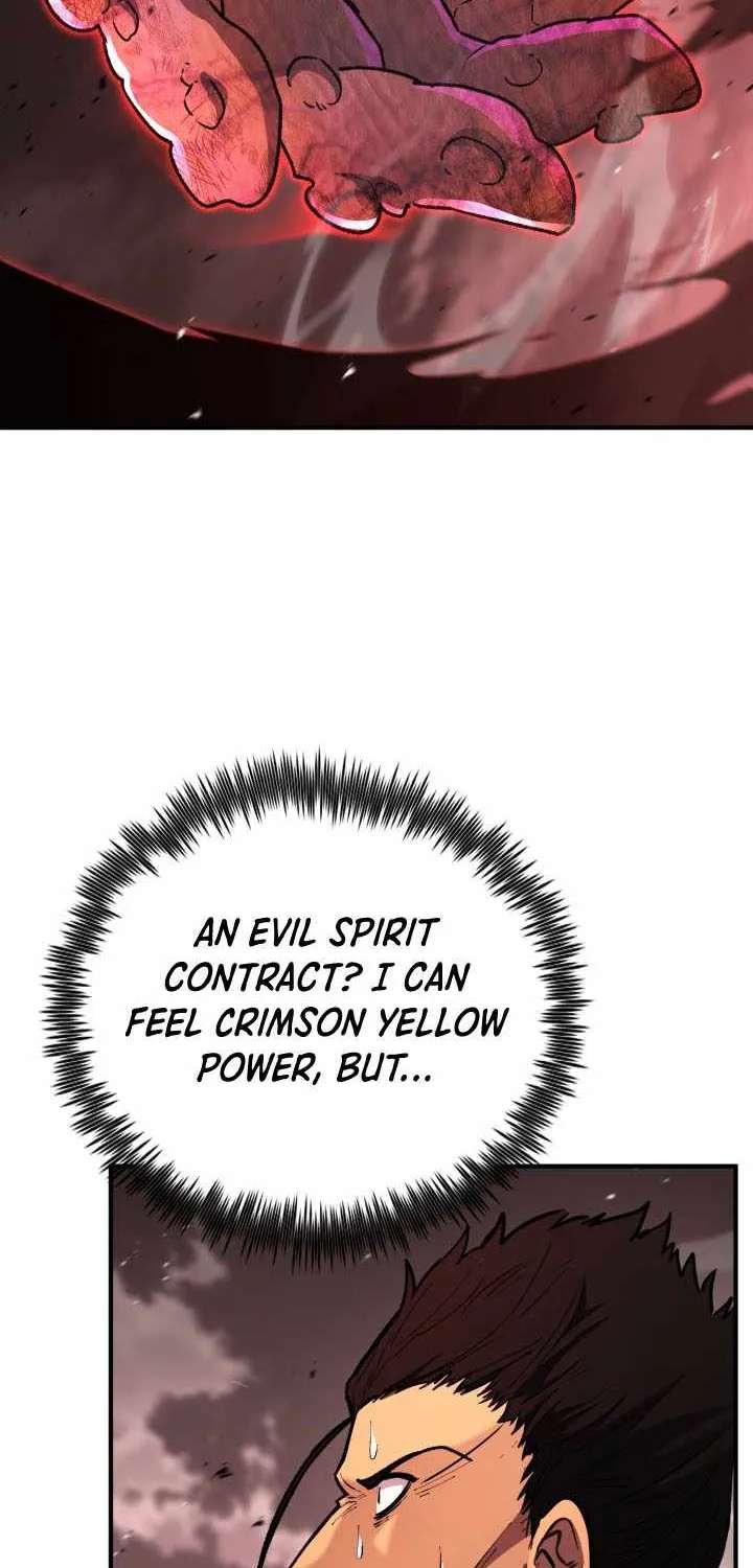 Standard Of Reincarnation Chapter 196 - page 15