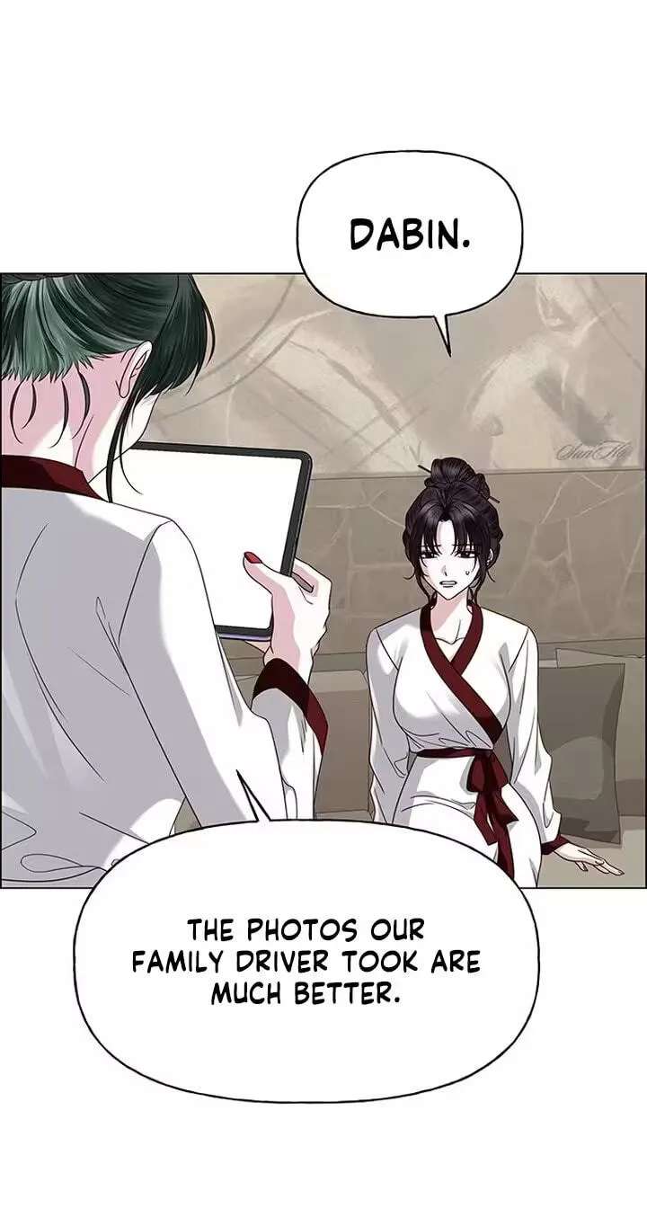 Her First Confession Chapter 53 - page 70