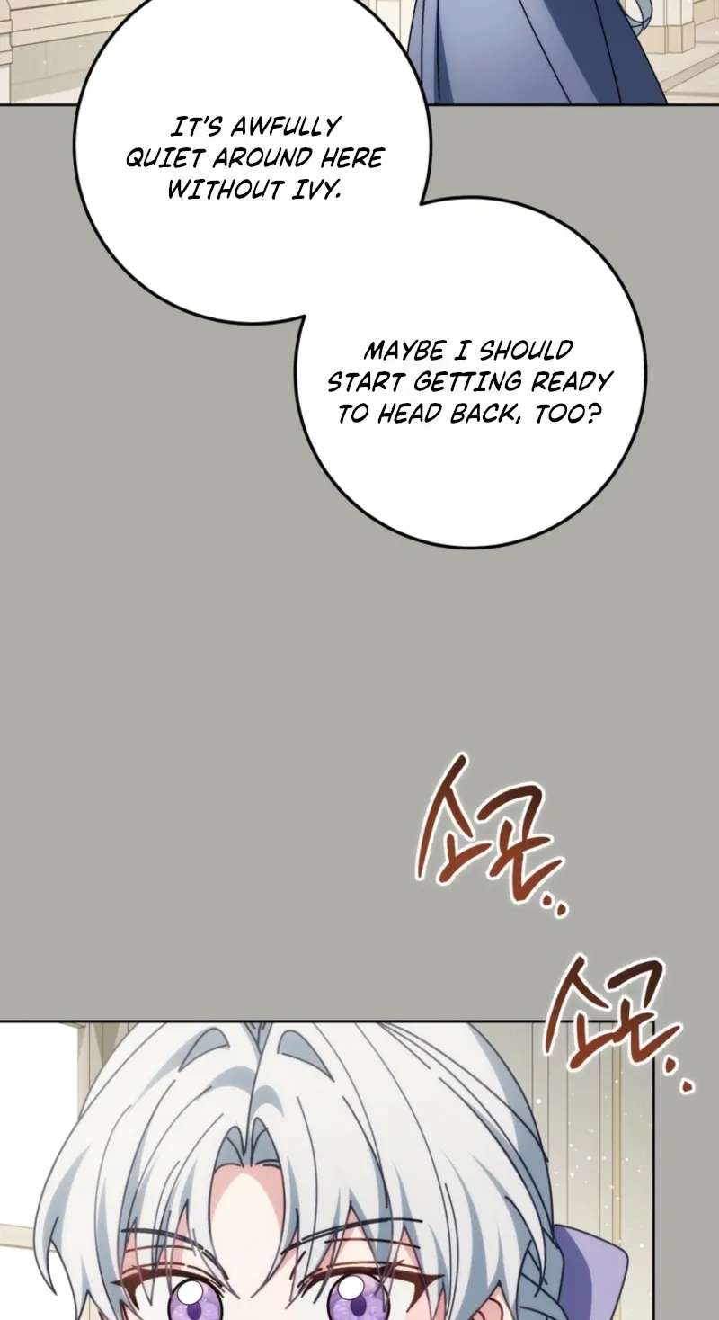 May I Cry Now? Chapter 63 - page 7