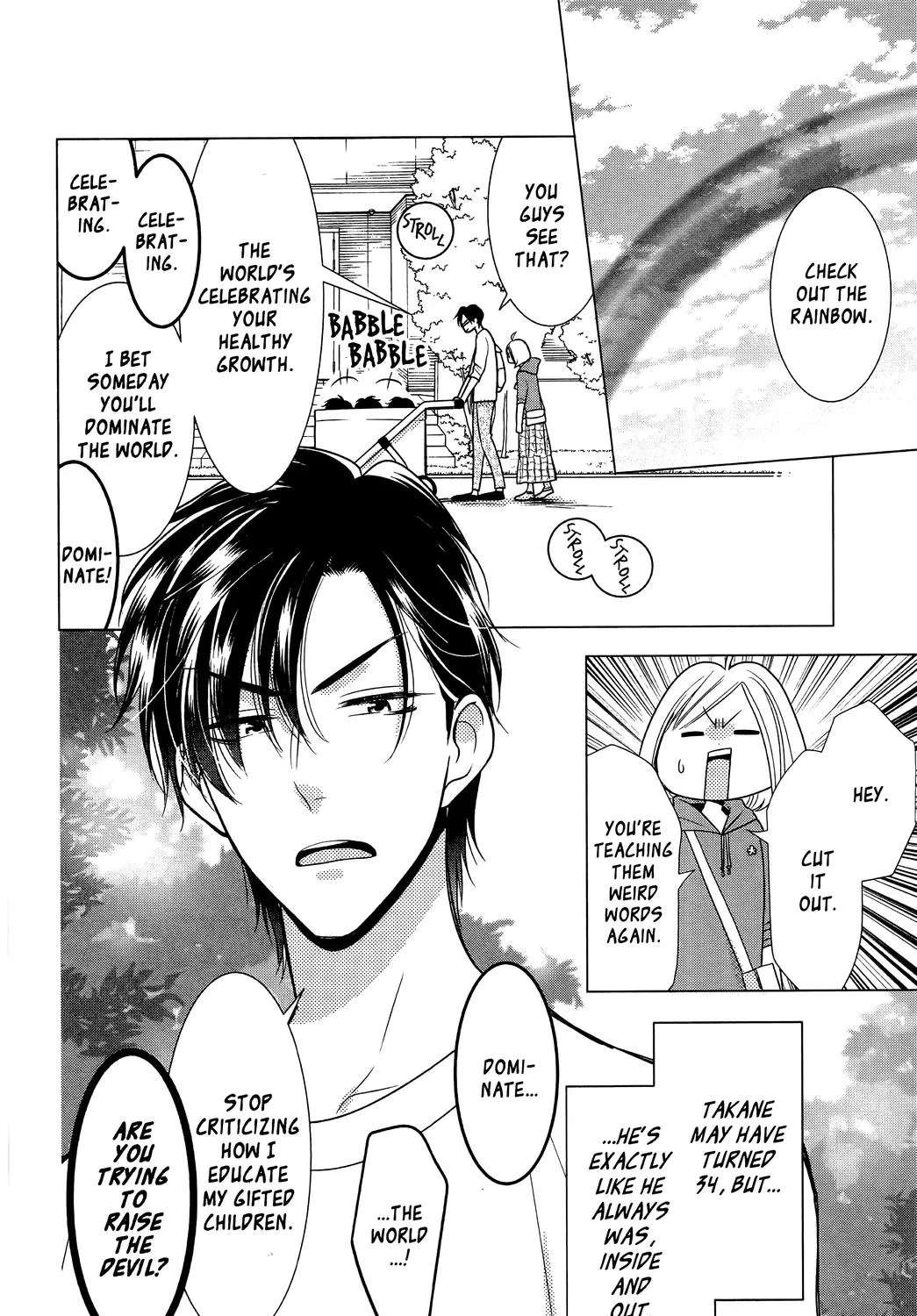 Takane To Hana Chapter 101.5 - page 17