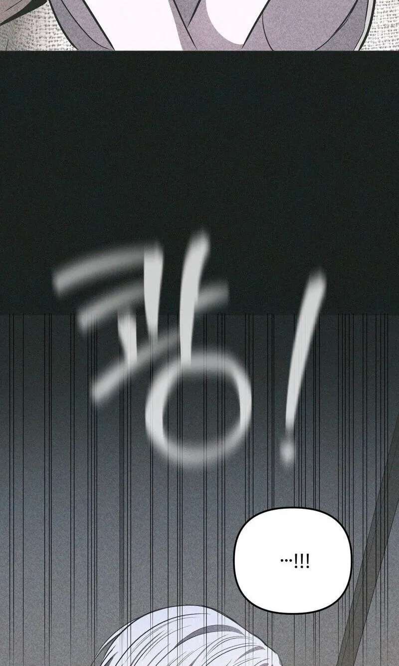 Atonement (Hanba) Chapter 38 - page 29