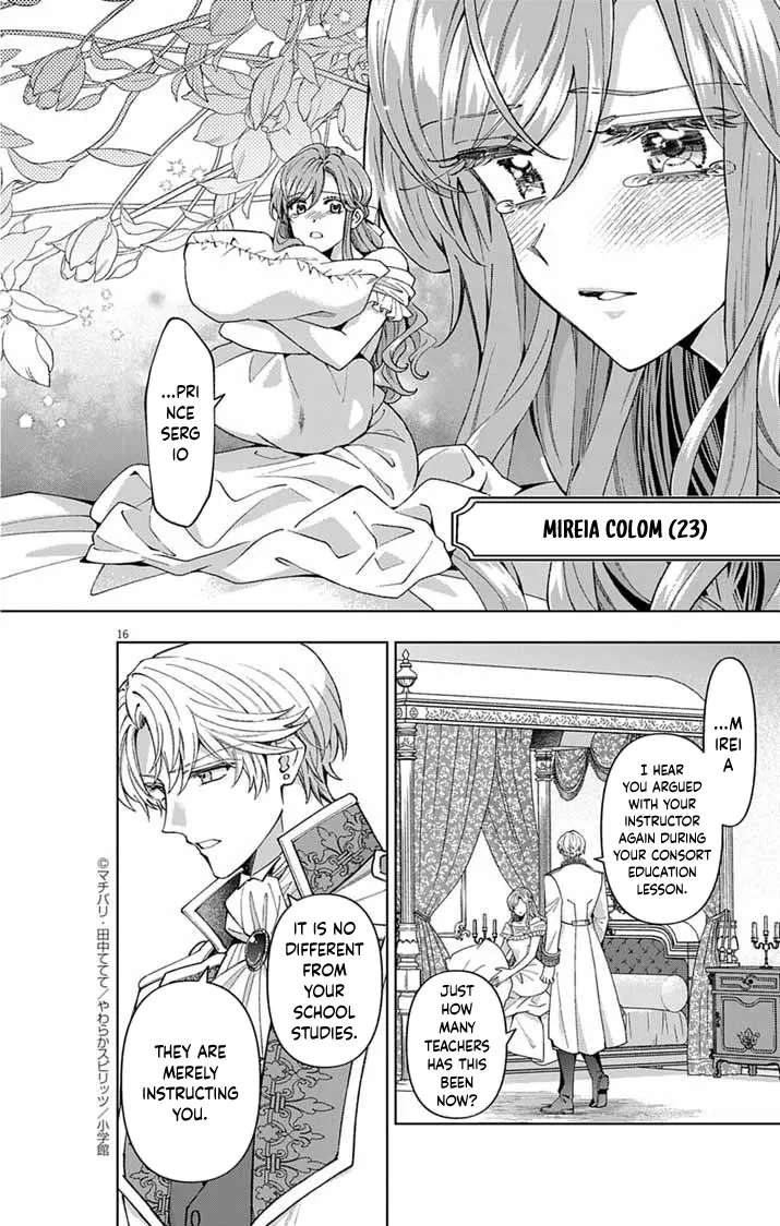 A Letter from the Exiled Lady: Have You Forgotten Me? Chapter 1 - page 14