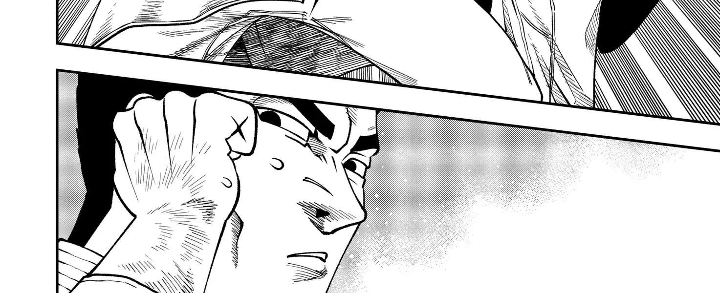 Subaru the Invincible Chapter 19 - page 16