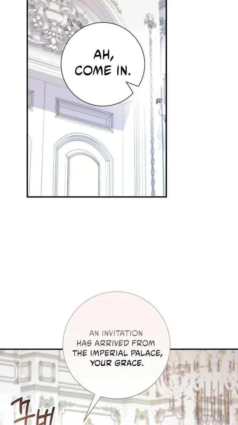 For My Kind Monster Chapter 44 - page 42