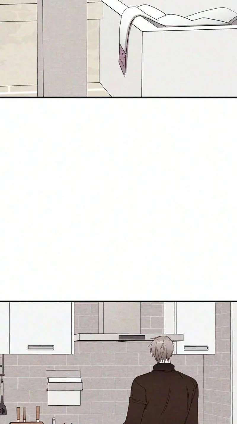The Perfect Senior's Secret! Chapter 26 - page 30