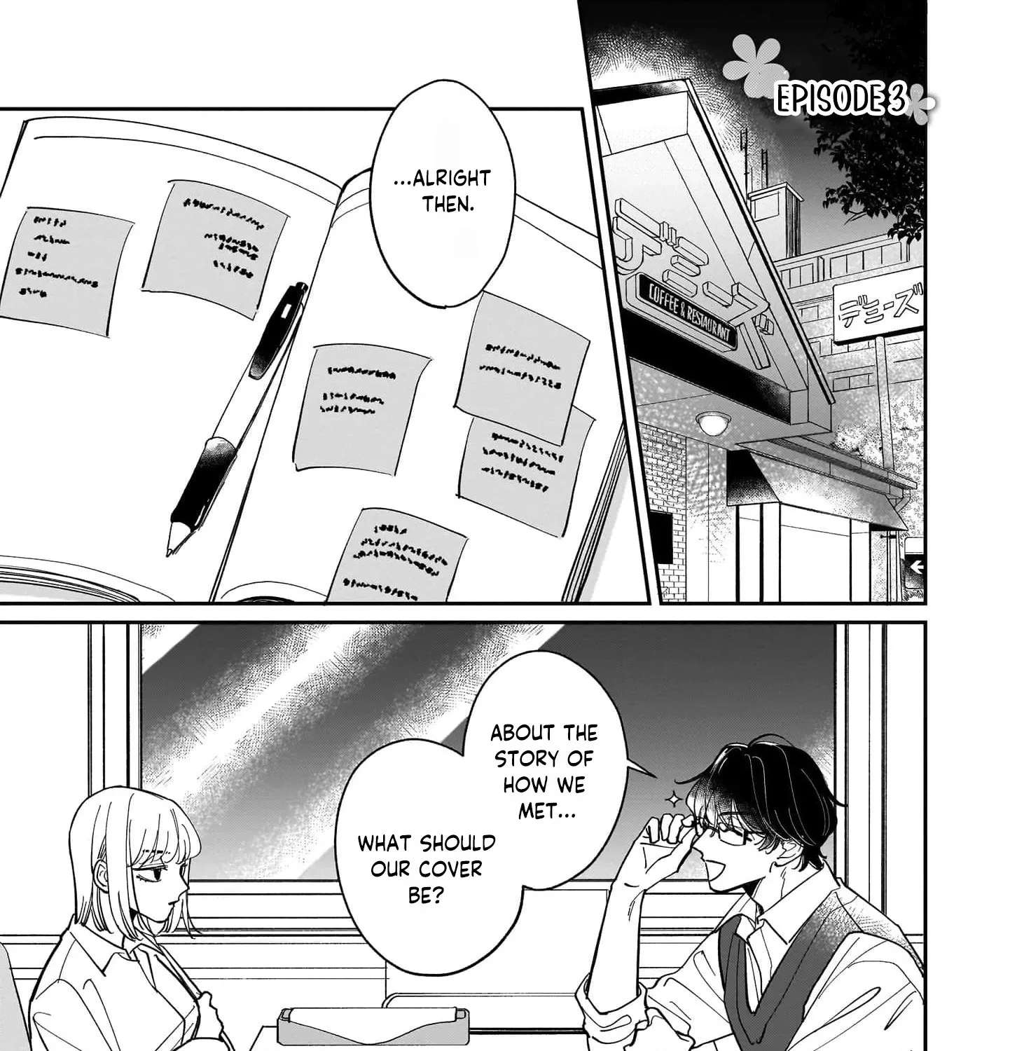 Kake kara Hajimaru Saigo no Hatsukoi Chapter 3 - page 5