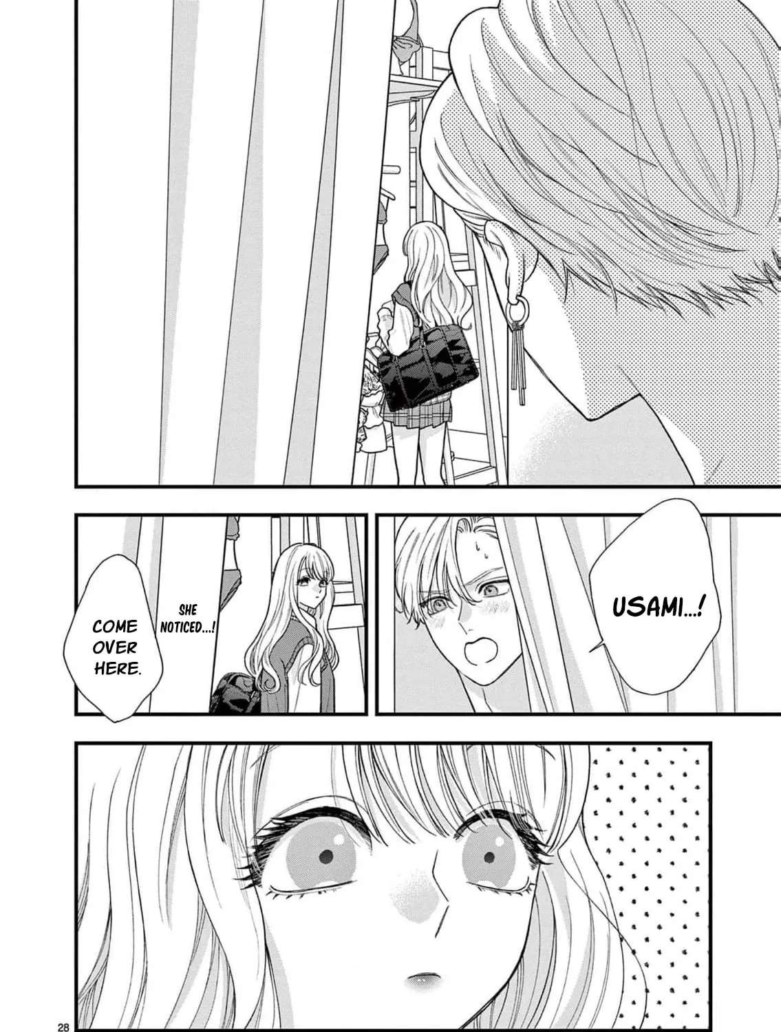 Narukawa-kun Doesn't Want to Be Made to Cry. Chapter 29 - page 37