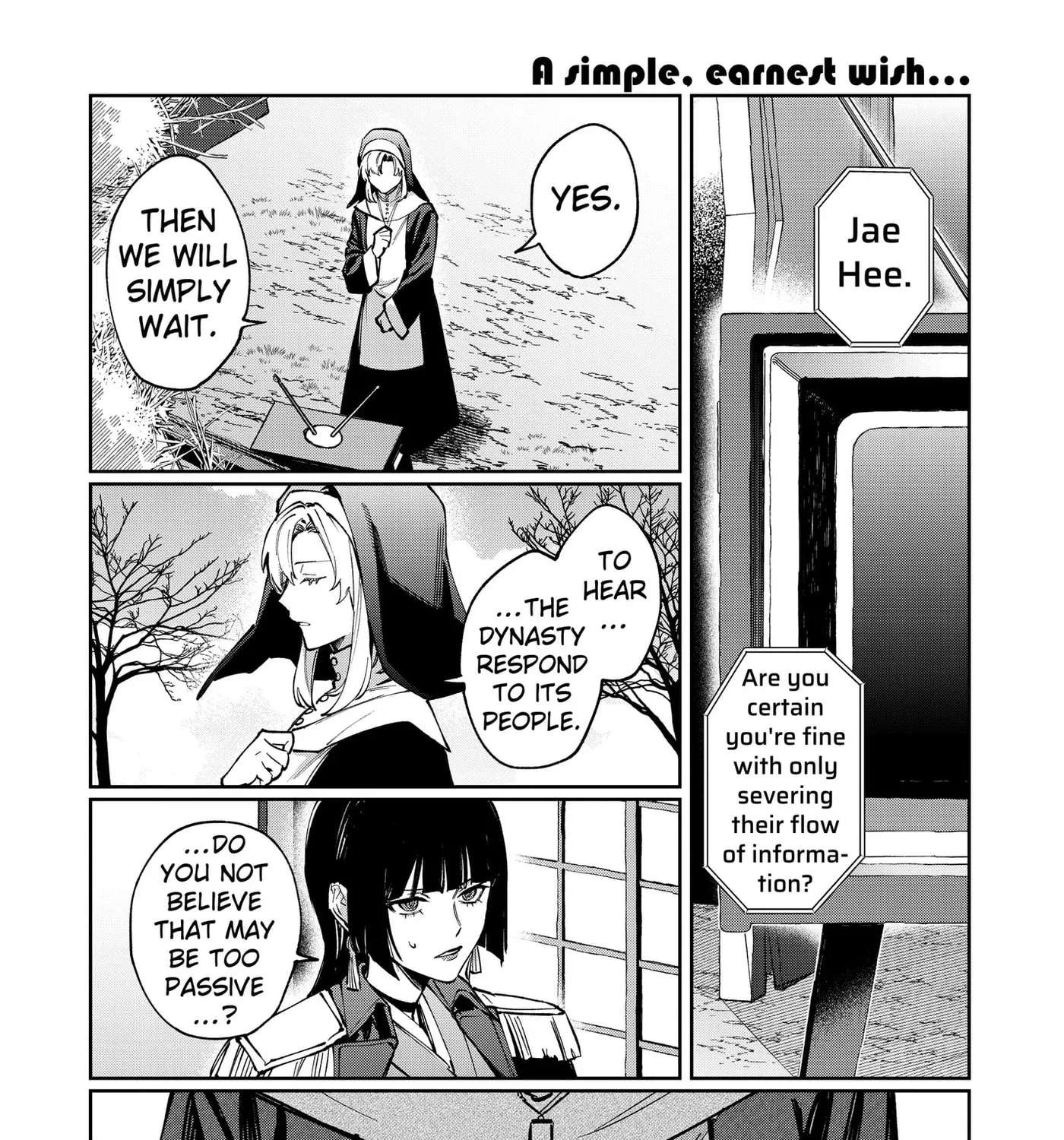 World Wide Web MIKO! Chapter 16 - page 1