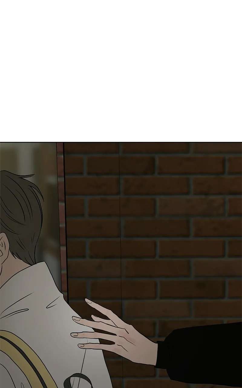 Between Two Floors Chapter 64 - page 43