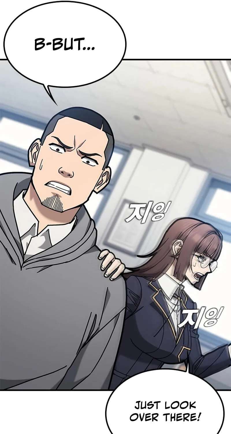 Looking for a Top-Tier Fighting Coach Chapter 17 - page 52