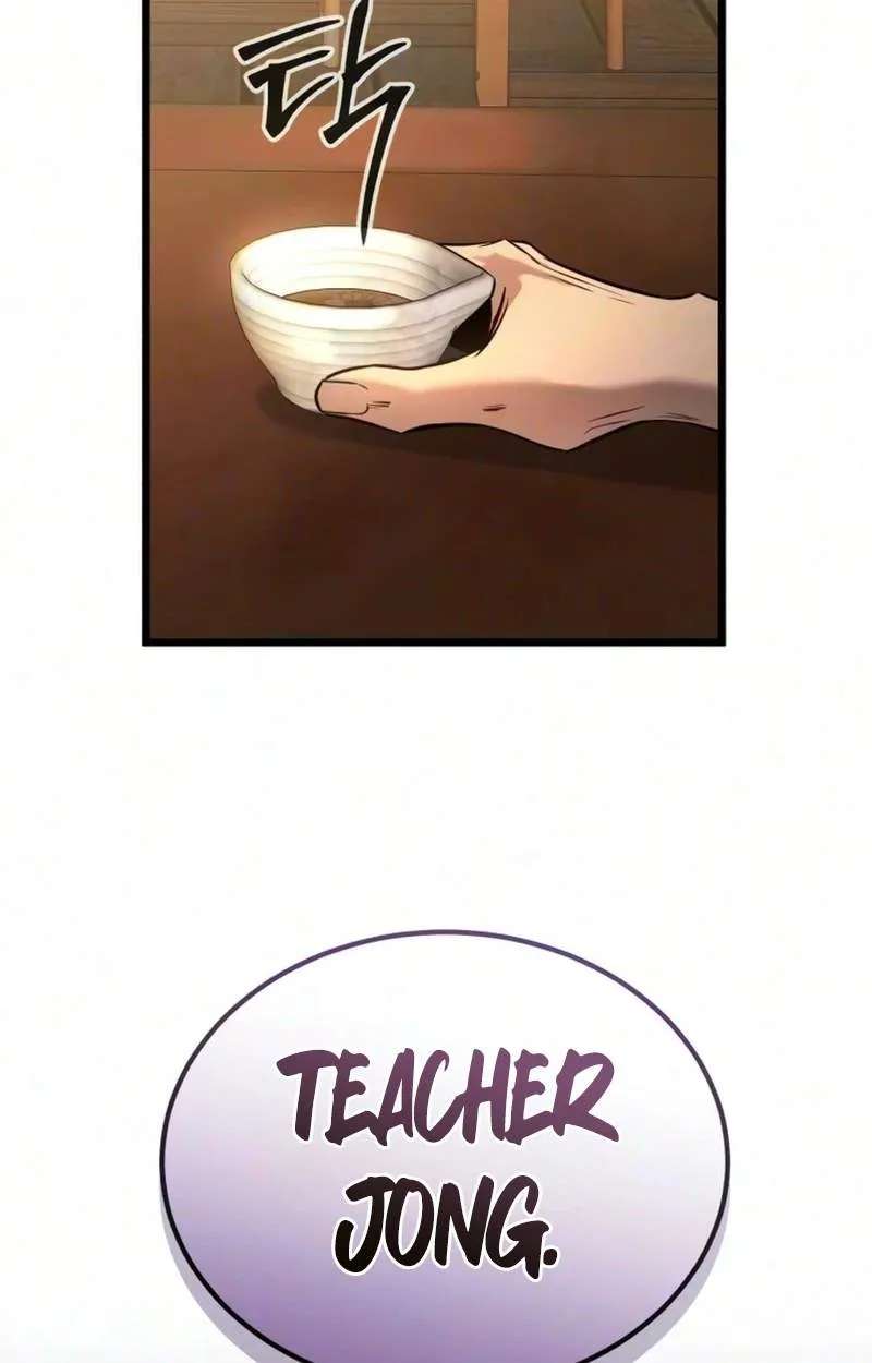 The Former Supreme Chapter 18 - page 138