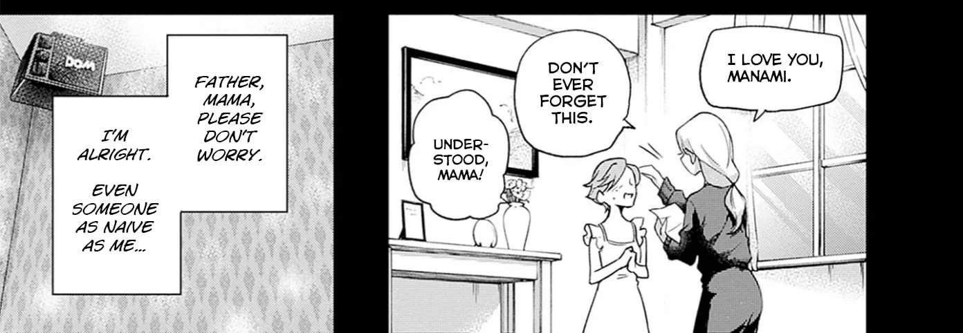 Normal Girl Chapter 13 - page 23