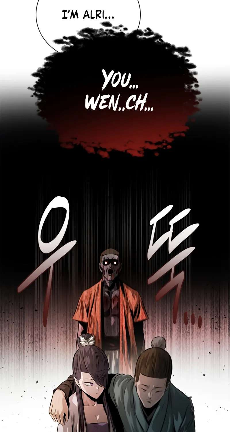 Absolute Master of the Senate Chapter 32 - page 27