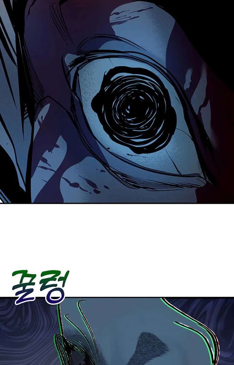 High School Conquest: War Against the Bullies Chapter 68 - page 114