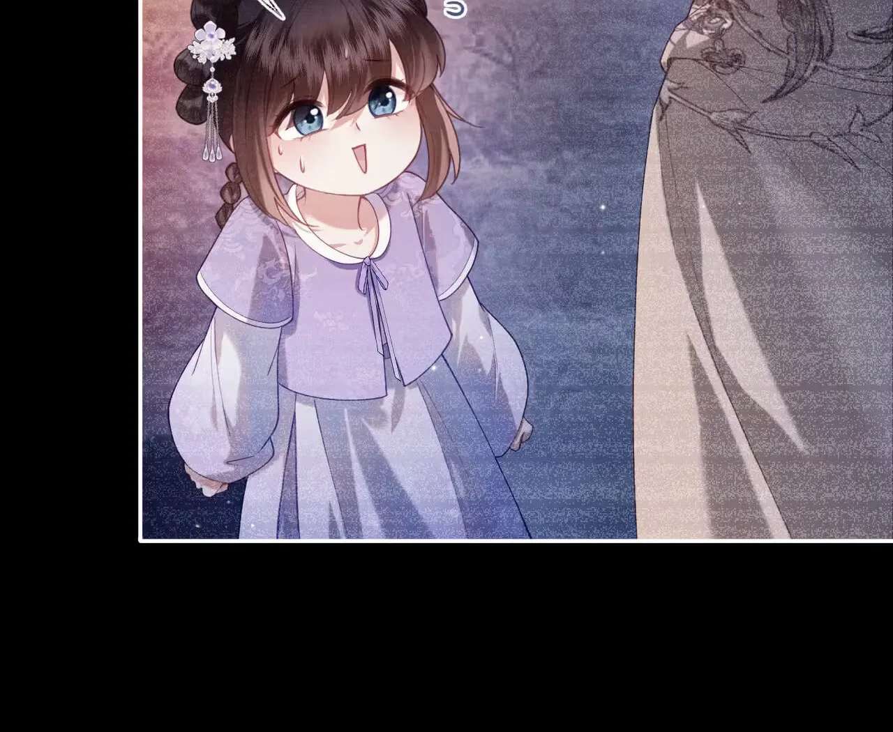 The Cannon-Fodder Concubine's Daughter Just Wants to Survive by Being Adorable Chapter 19 - page 29