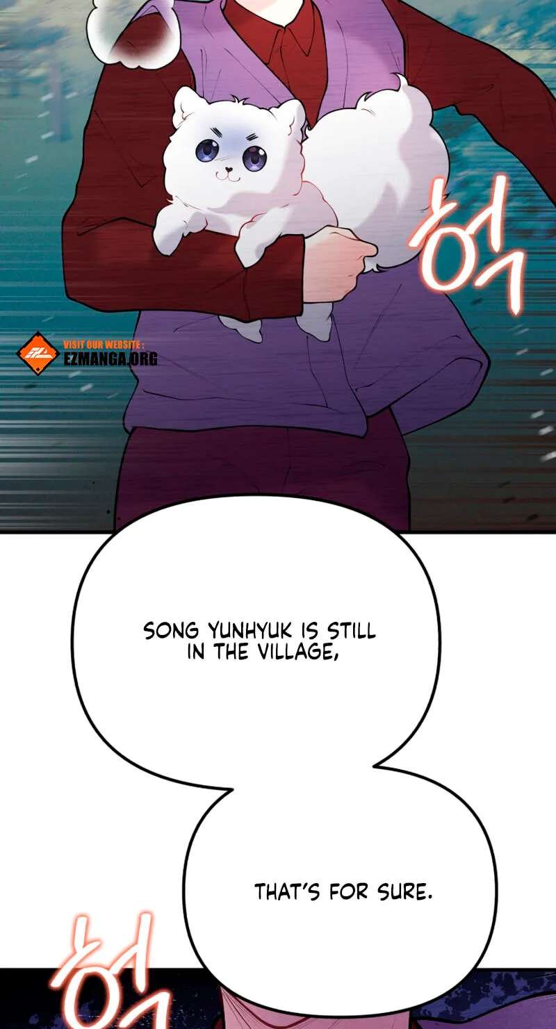 Masculine Puppy Chapter 58 - page 95