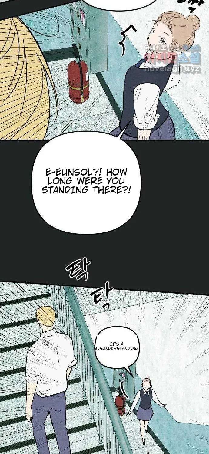 How to Turn You Around Chapter 34 - page 11