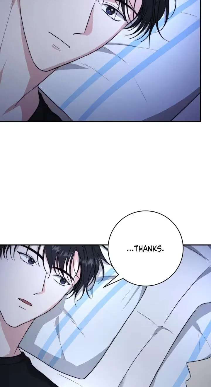 Dangerous Newlyweds Chapter 42 - page 44