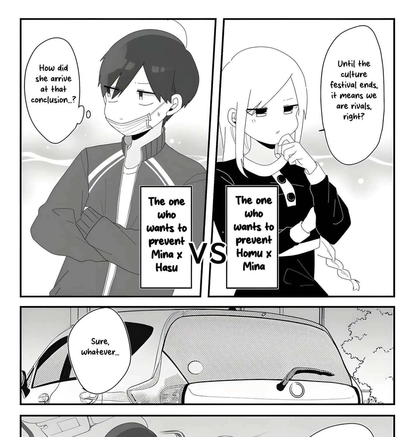 Sensei Nishii - Homura-sensei wa Tabun Motenai Chapter 6 - page 11