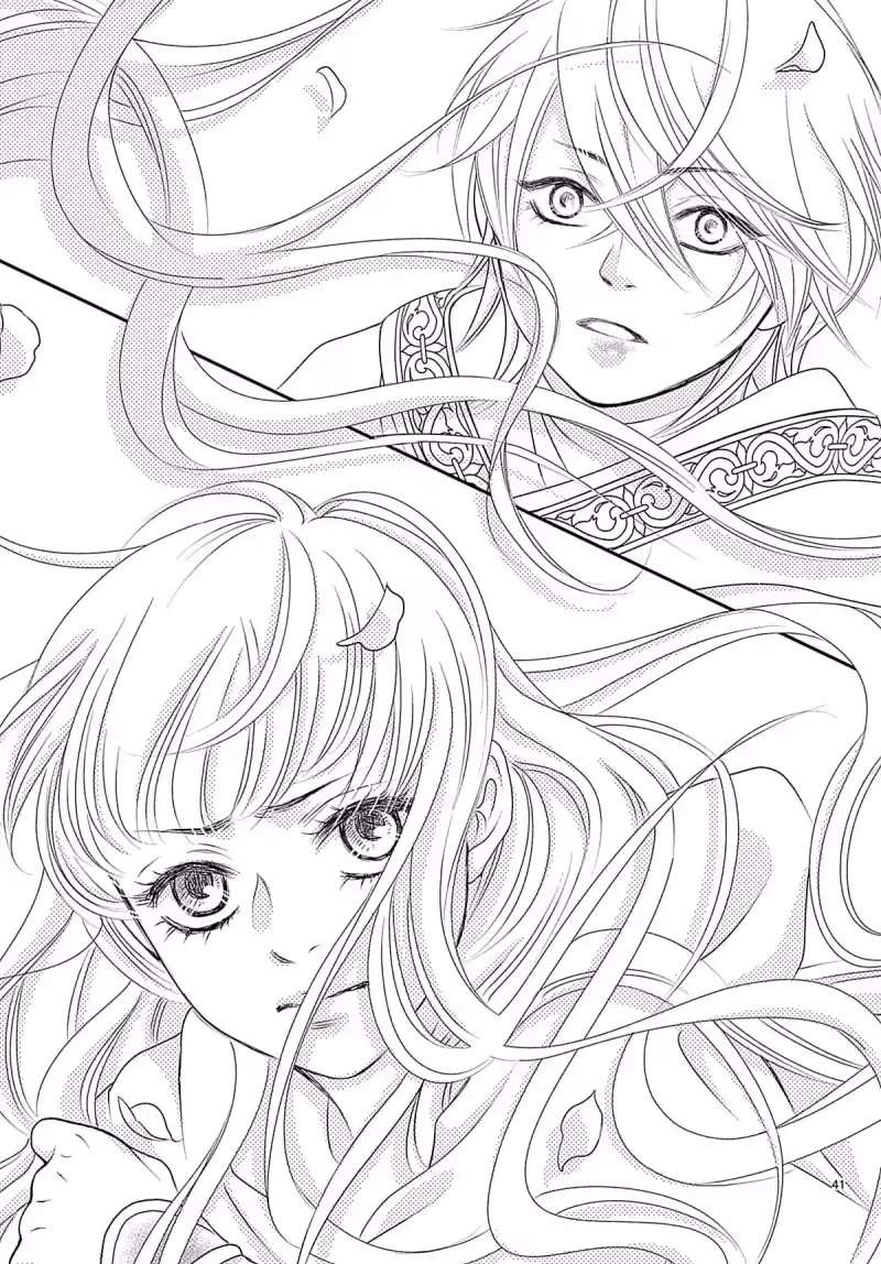 Uso to Noroi wa Himeyaka ni Chapter 1.3 - page 7