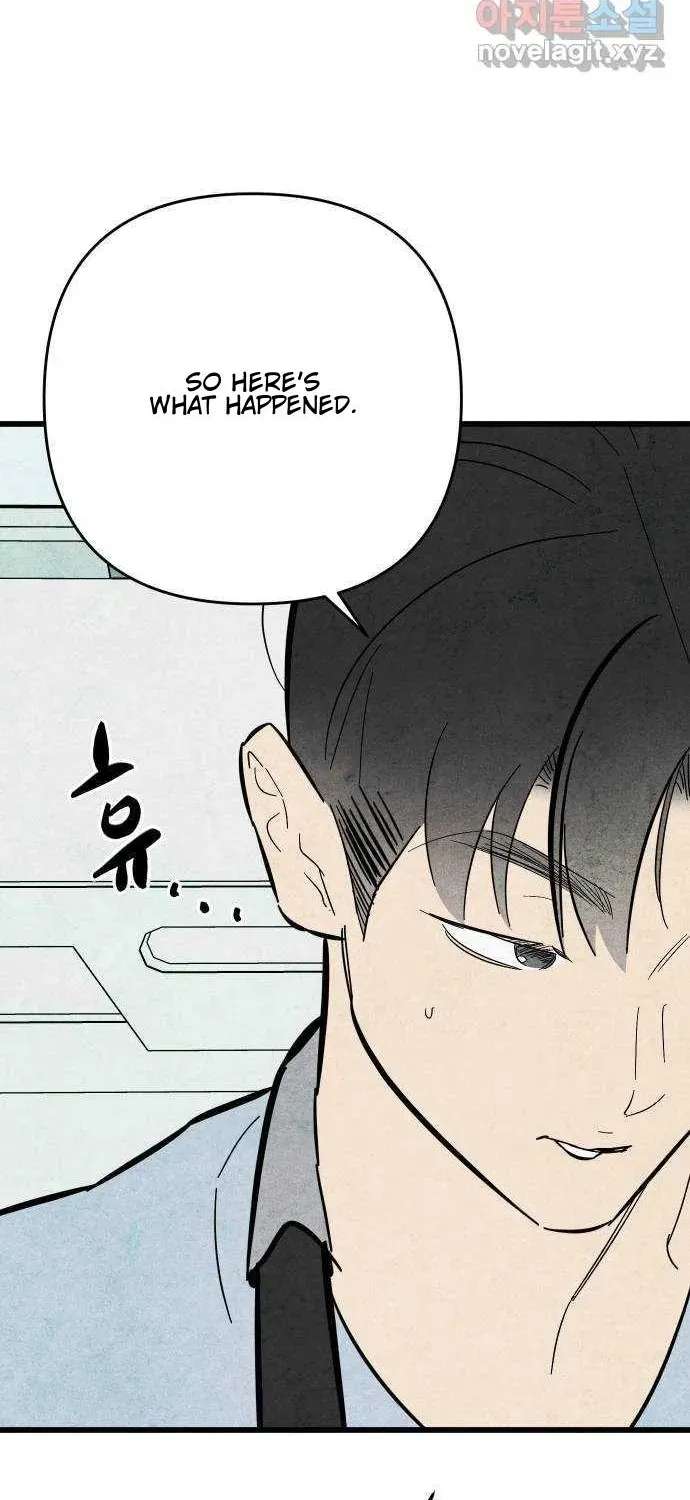 How to Turn You Around Chapter 48 - page 13