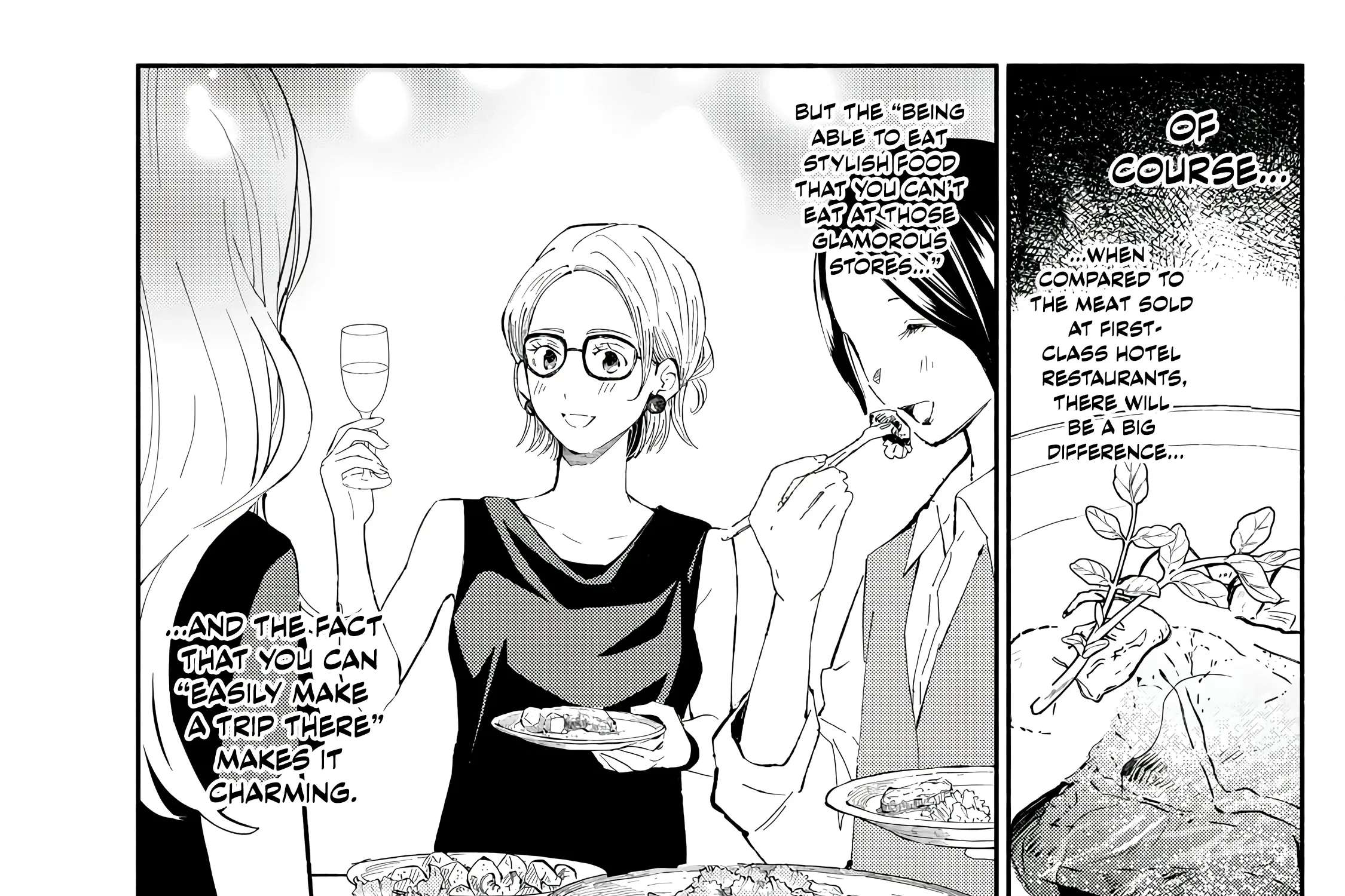 Tachinomi Goreijou Chapter 29 - page 28