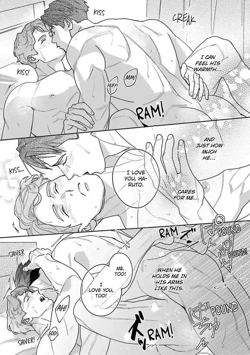 See You Again Tomorrow, Mr. Policeman Chapter 6 - page 23