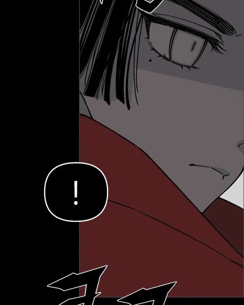Bitterside Cranberries Chapter 15 - page 143